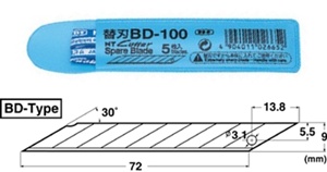 【NT】BD-100 美工刀補充刀片